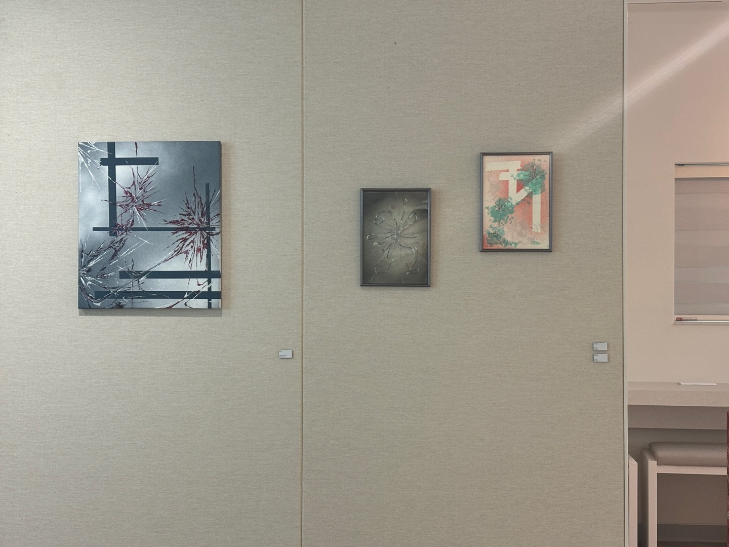 2024 재학생 전시