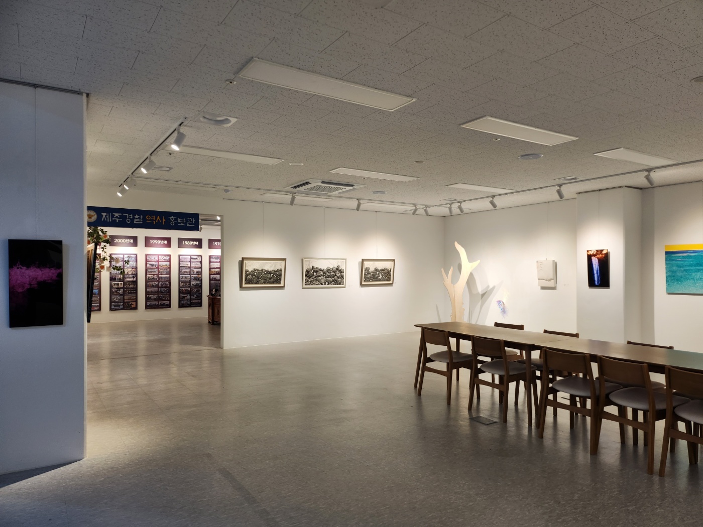 2023 경찰청 제주대학교 미술학과 교수 초대전