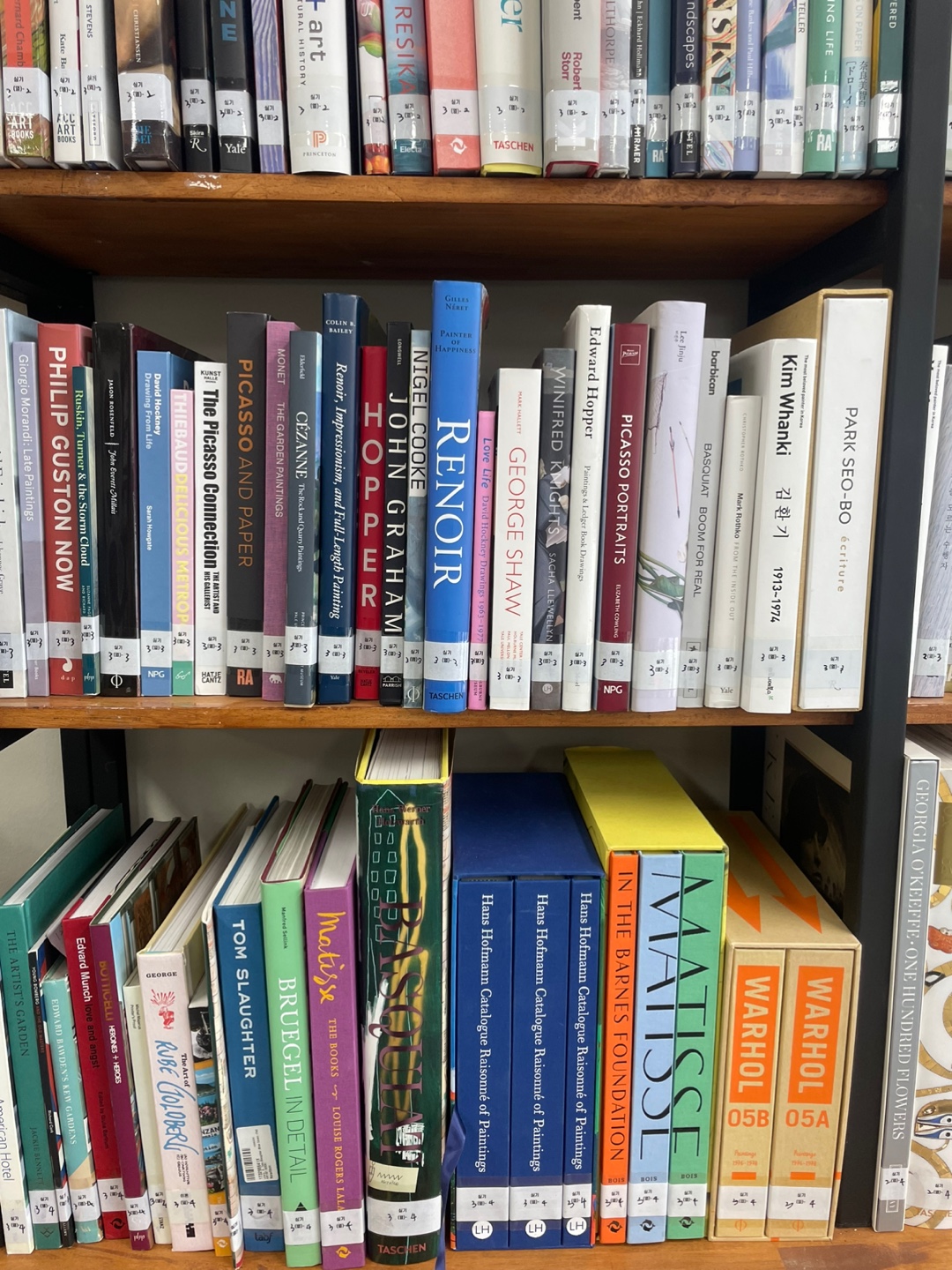 2024 육성사업 _ 미술학과 도서관 자원개방을 통한 기초보호학문 활성화