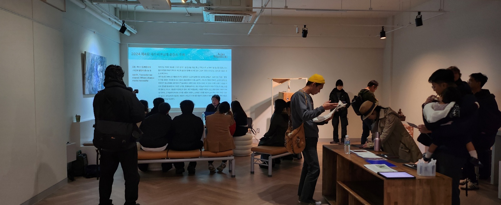 2024 커넥트제주; 제주비엔날레 전시 감독과 함께하는 포트폴리오 Review_강재욱 전시감독