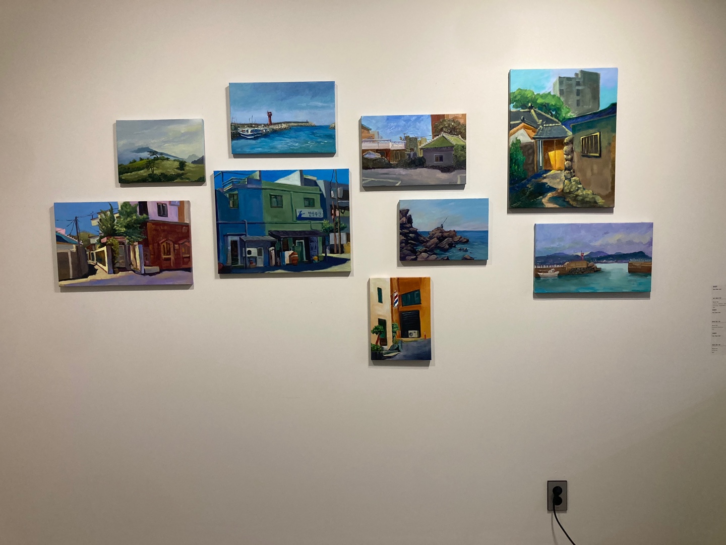 2024 제52회 제대미전 DP