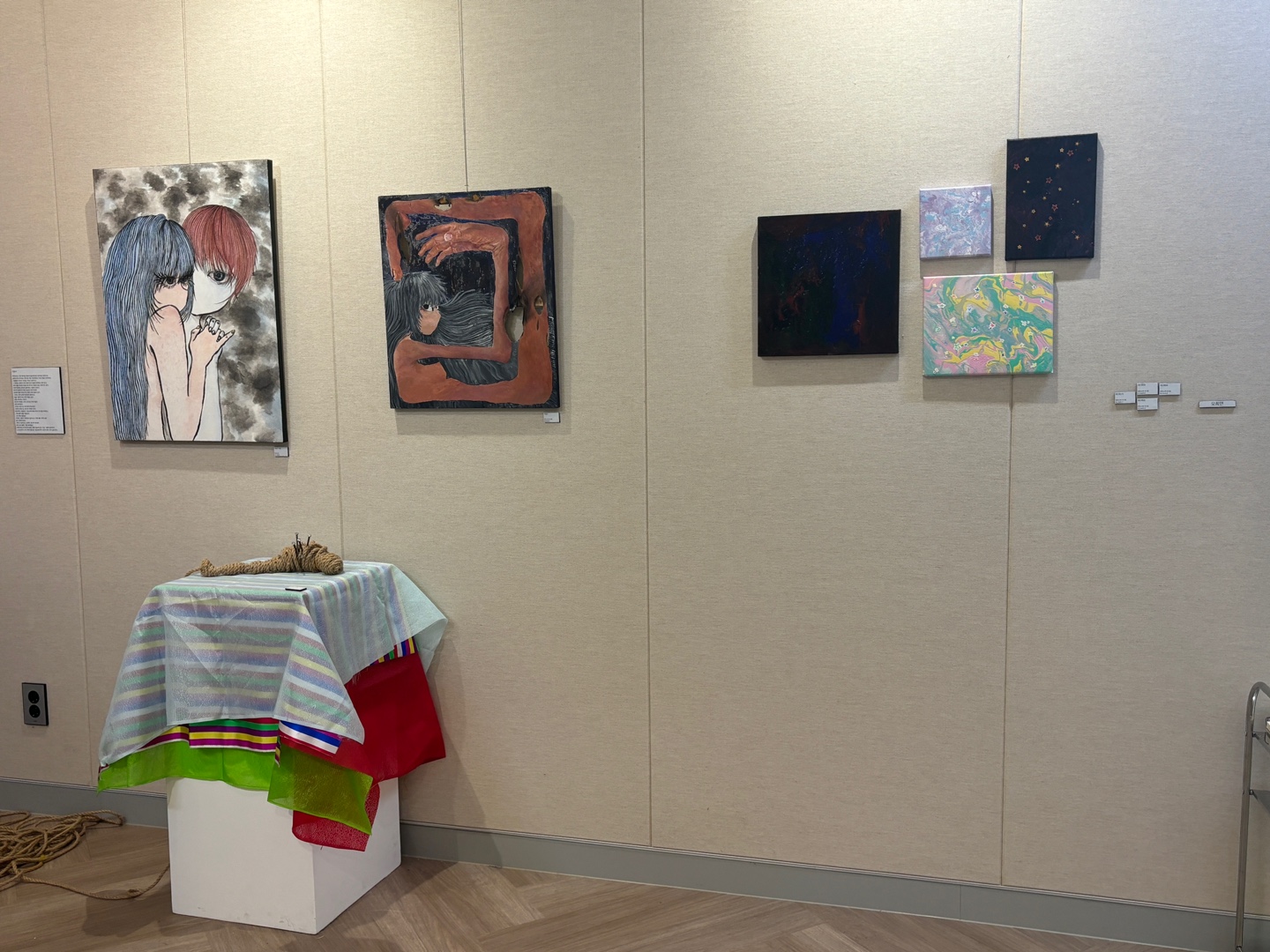 2024 재학생 전시