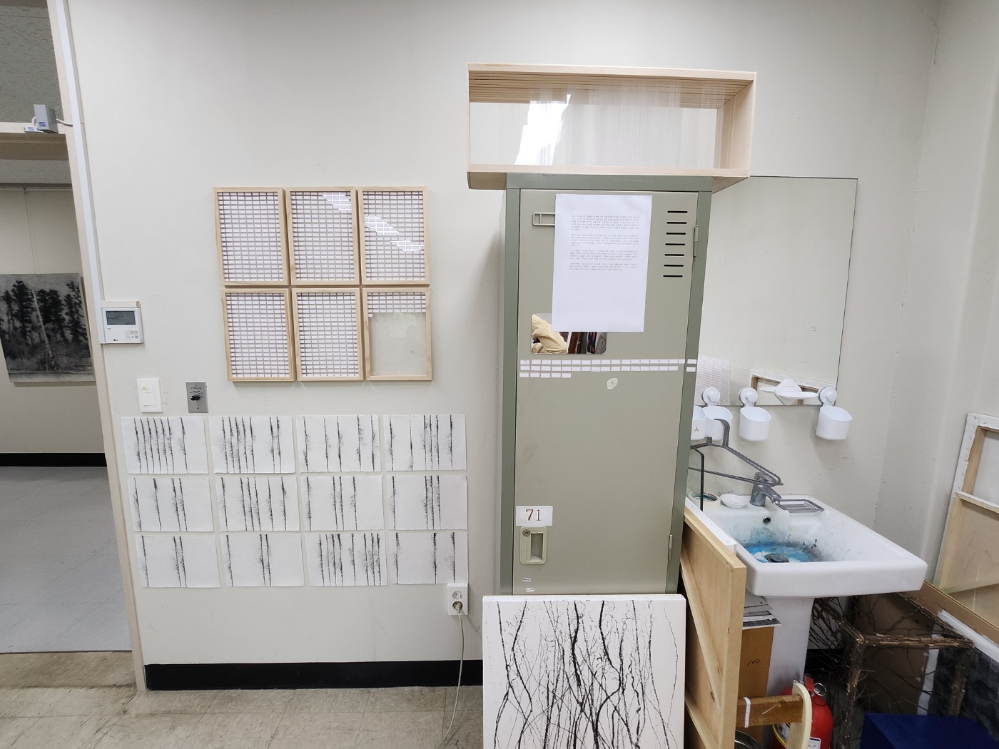 2023 제51회 제대미전