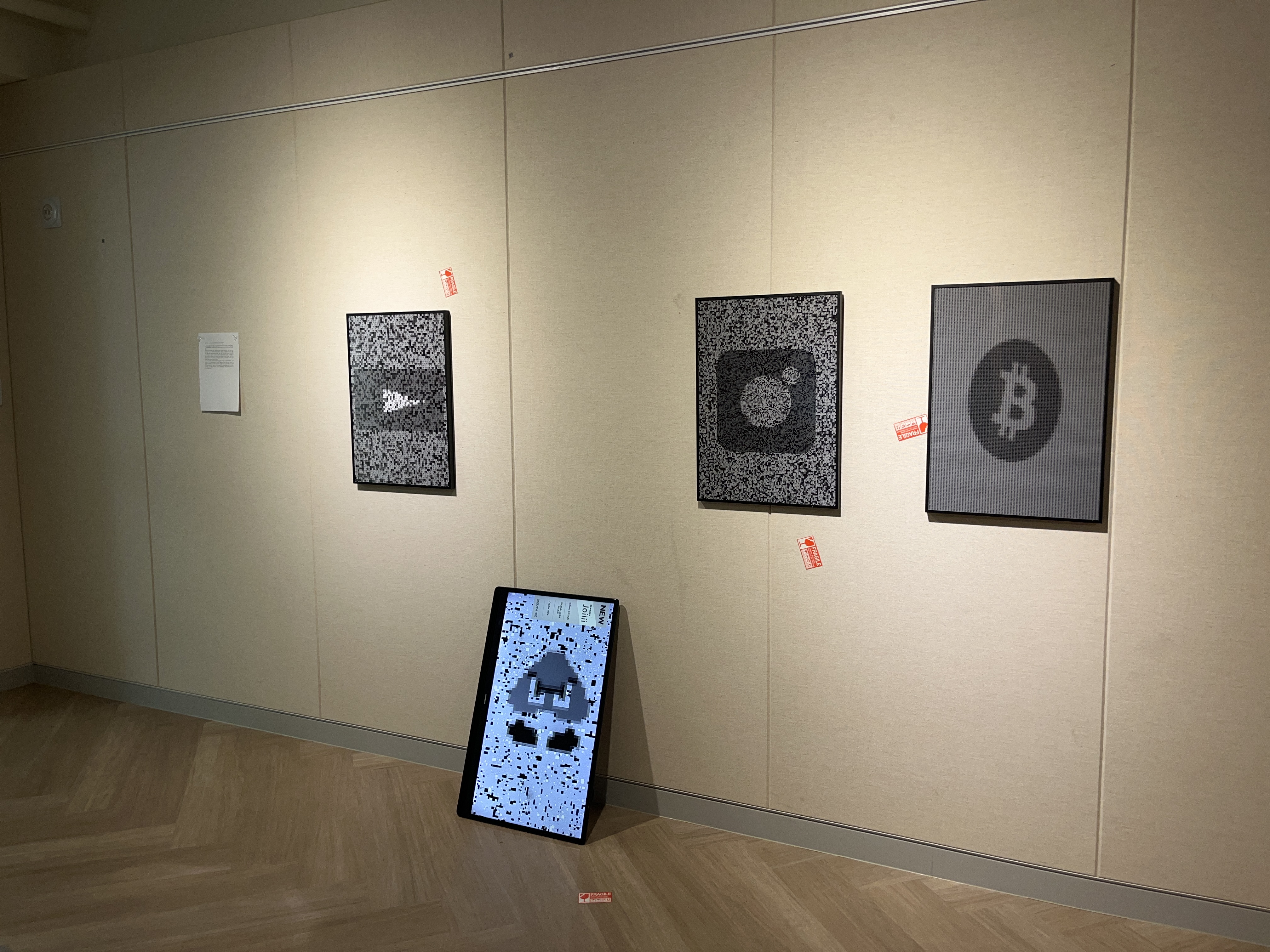 제미갤러리_이제용 청구전「홀로 존재하지 않는 것들」