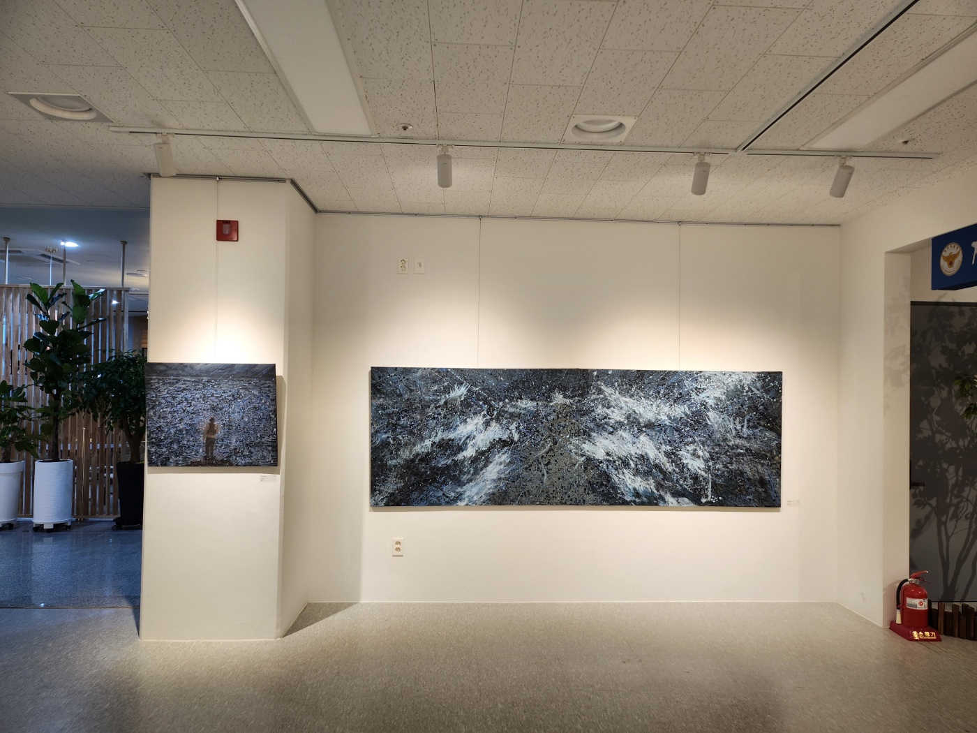 2023 경찰청 제주대학교 미술학과 교수 초대전