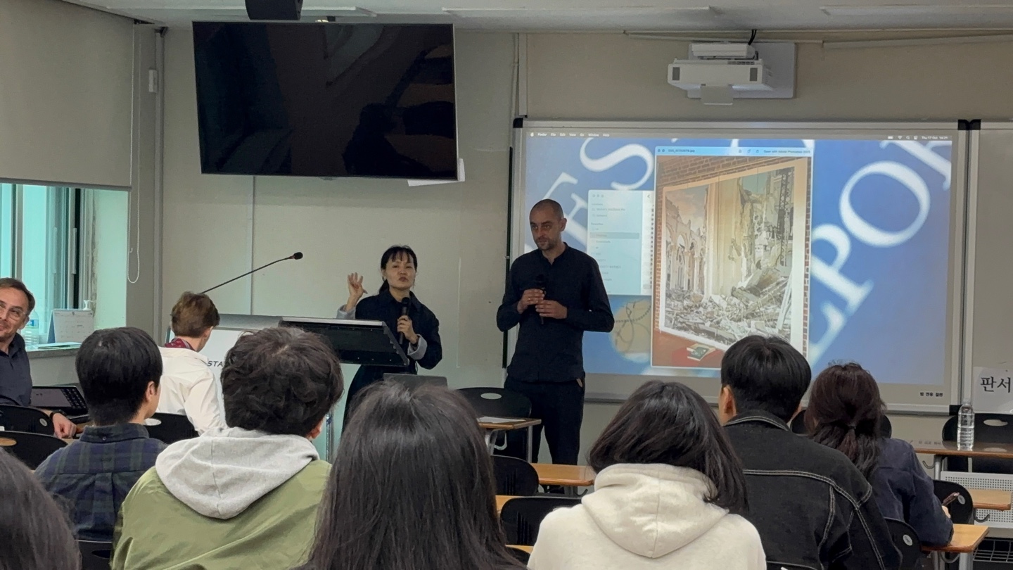 2024 제4회 제주비엔날레 참여작가 특강