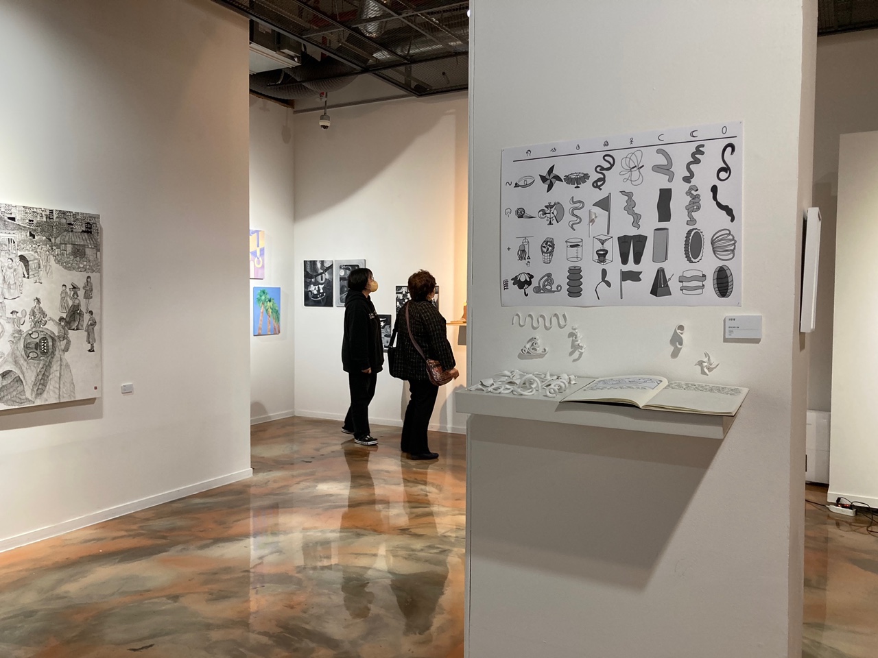 2023 제47회 졸업전시회