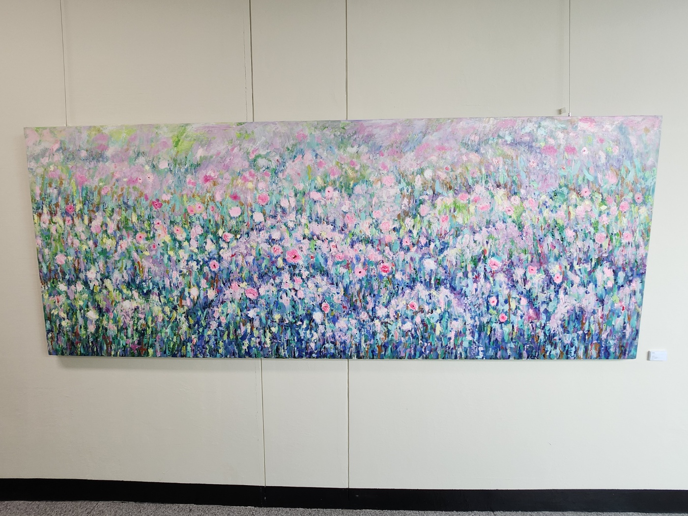 2023 제51회 제대미전