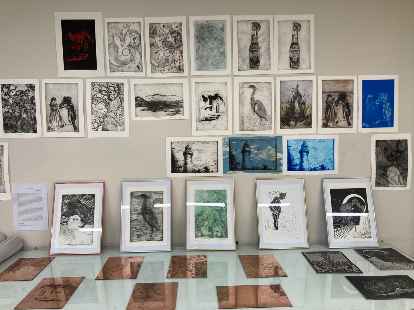 2023 제51회 제대미전