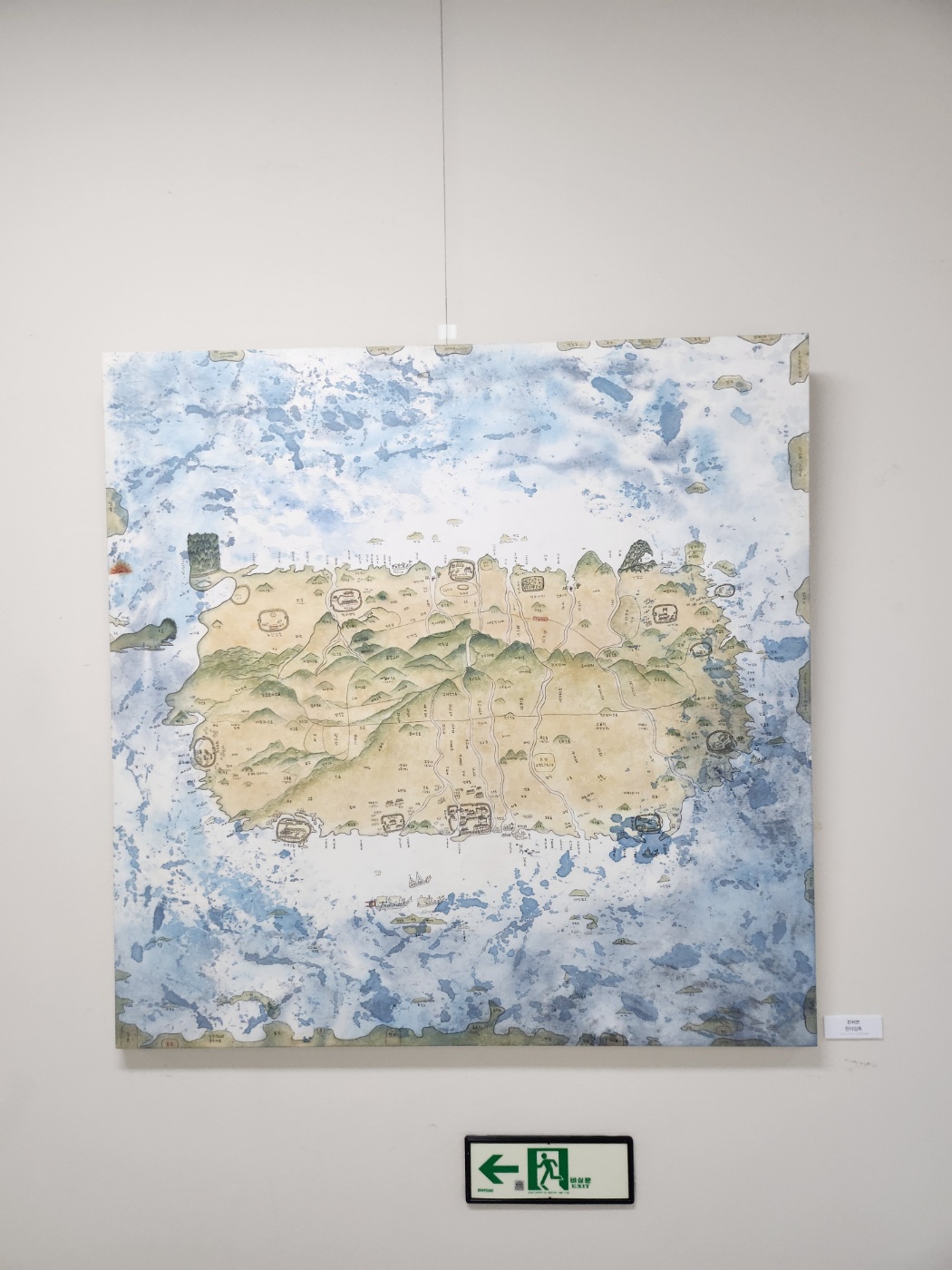 2023 제51회 제대미전