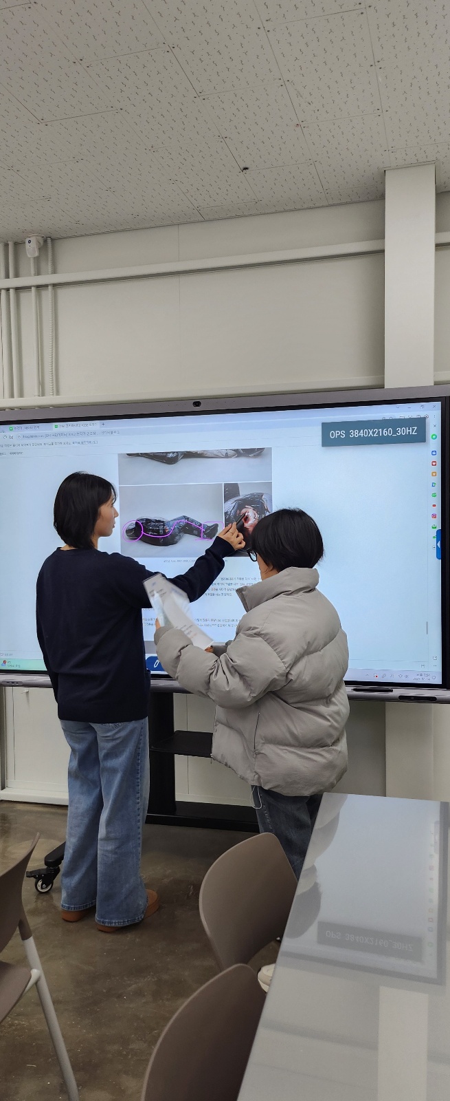 2024년도 육성사업 - 조소실습관 수업환경 개선을 통한 학습역량 강화 -