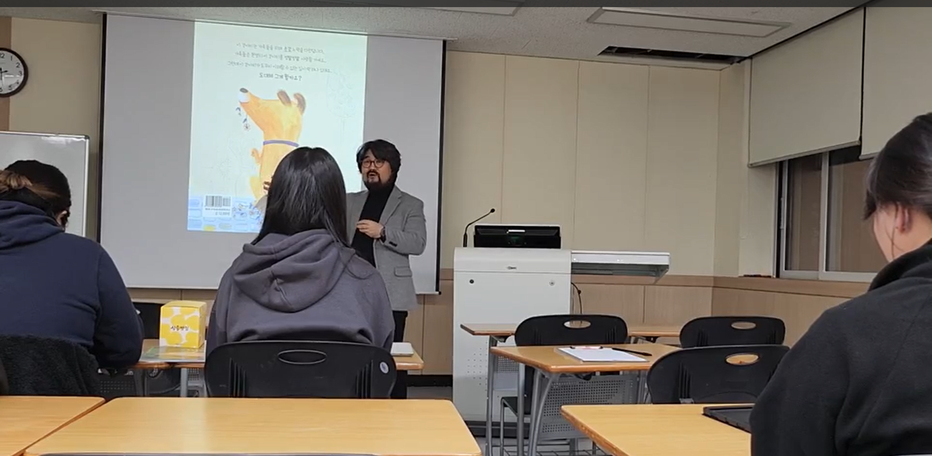 2024 캡스톤디자인_이루리출판 강영후 대표