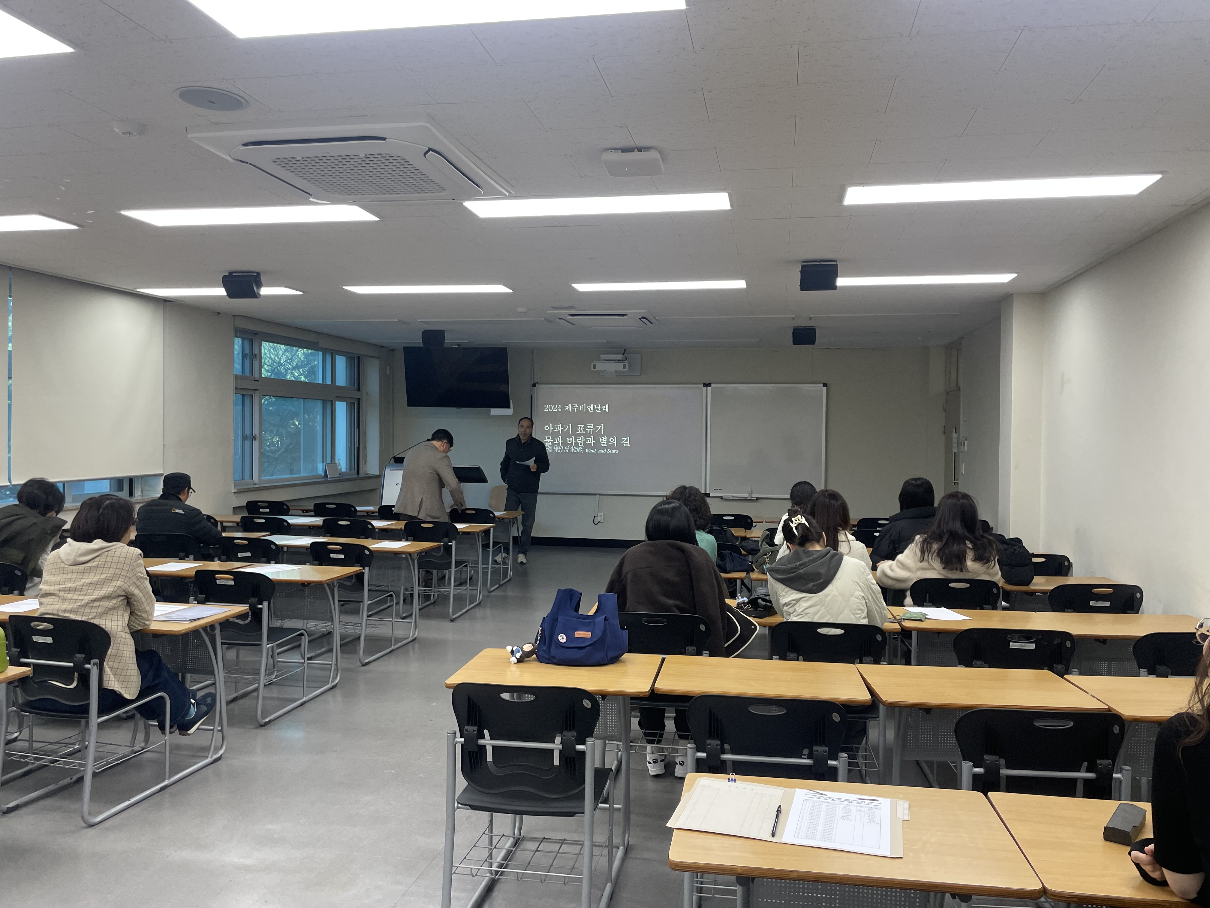 제주대 미술학과-충남대 회화과 MOU체결