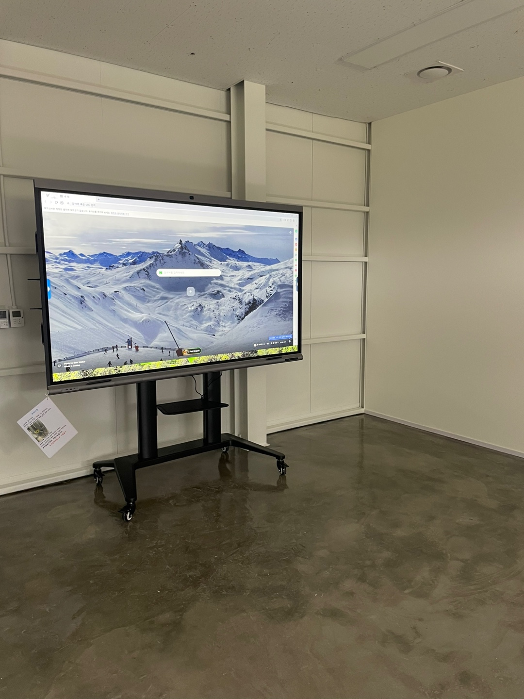 2024년도 육성사업 - 조소실습관 수업환경 개선을 통한 학습역량 강화 -