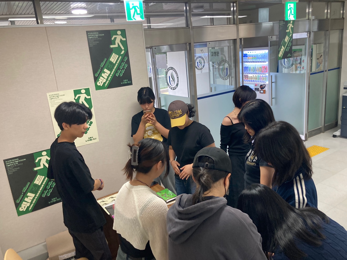 2024 제52회 제대미전 DP