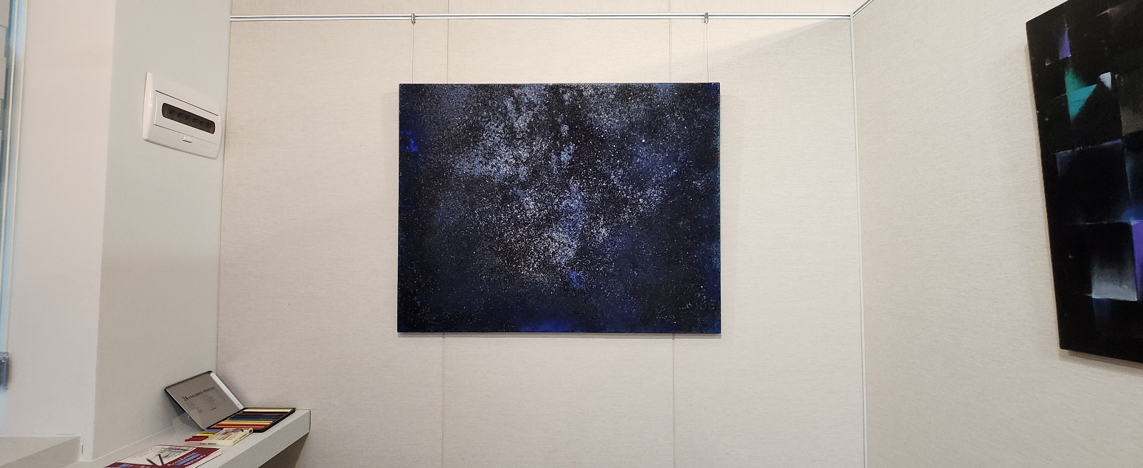 2024 재학생 전시