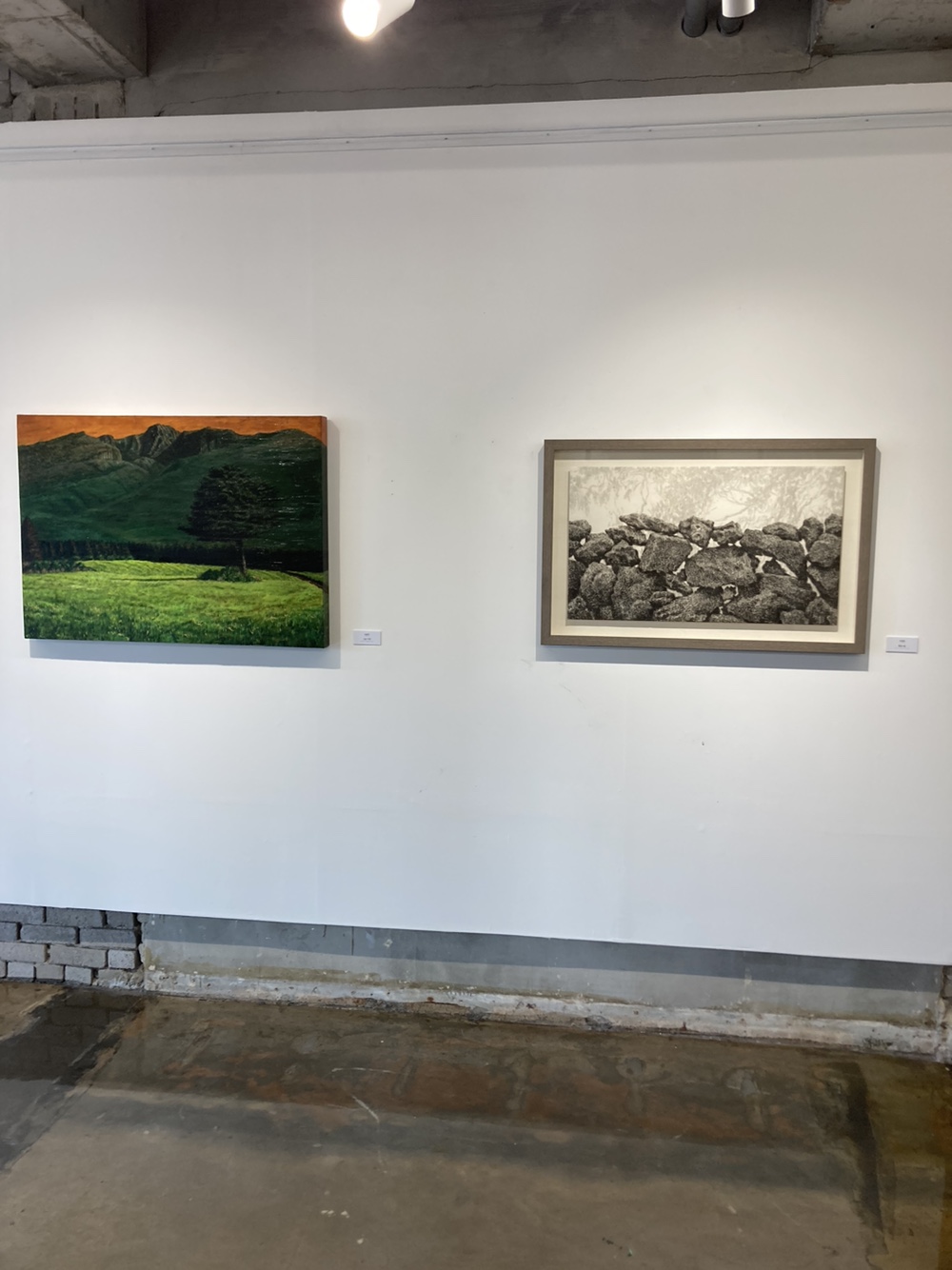 2023 제50회 백록담전