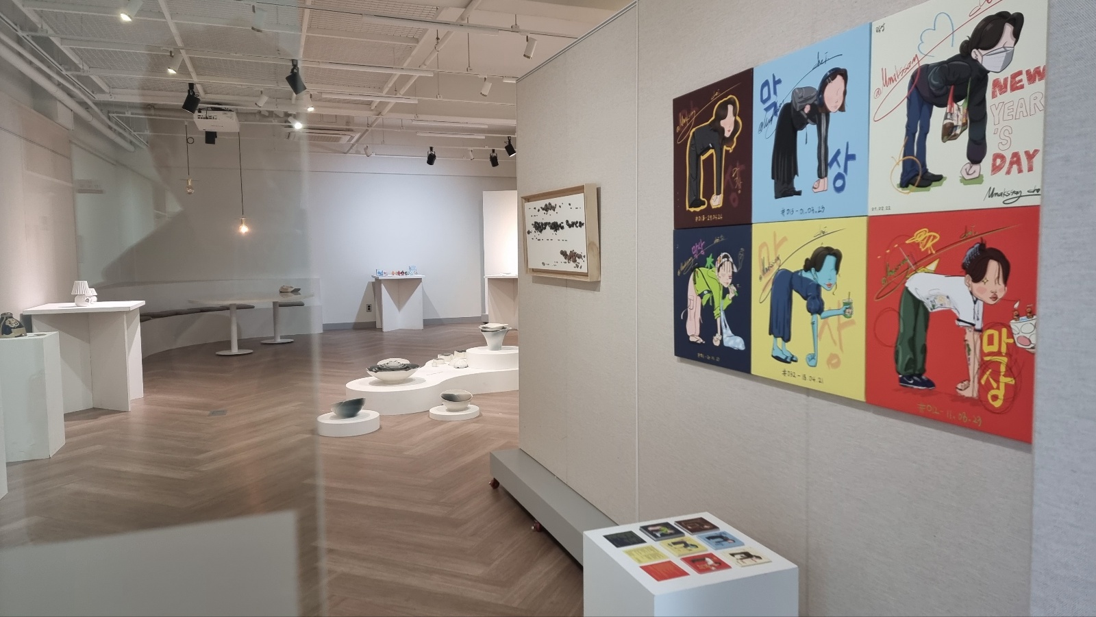 2024 제주대-상명대 교류전