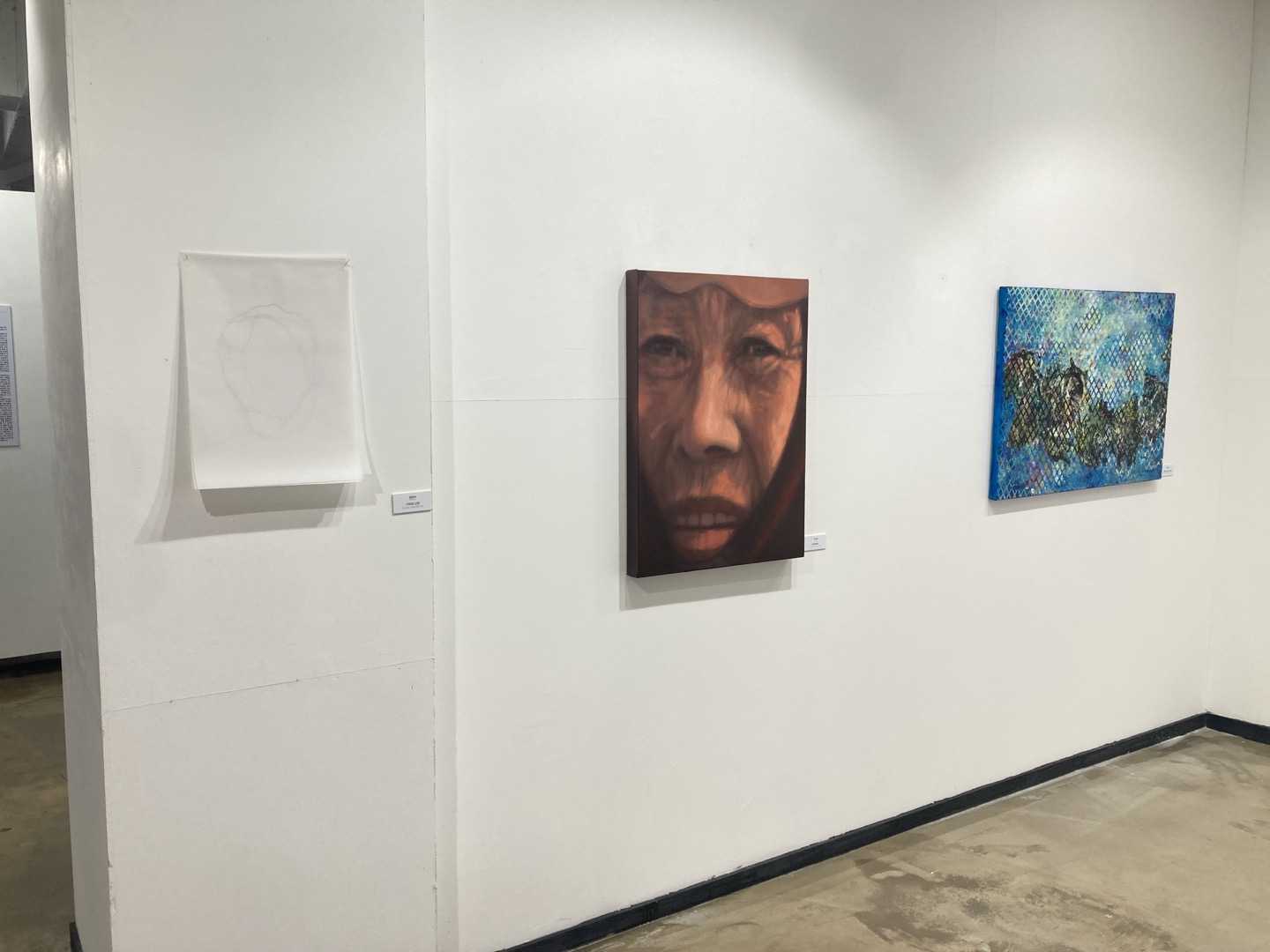 2024 제51회 백록담전