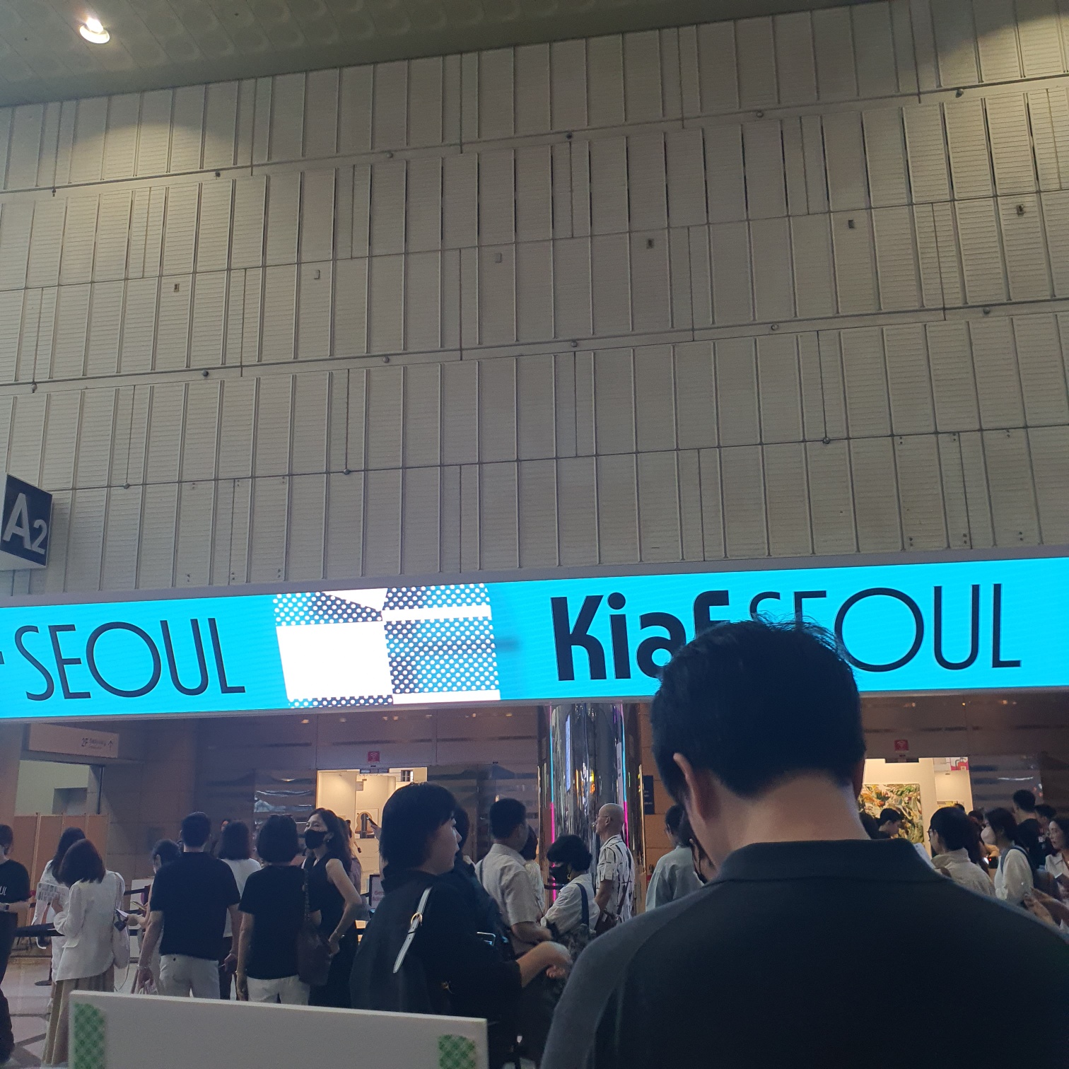 2023 키아프 서울(Kiaf SEOUL)/프리즈 서울(Frieze Seoul) 대학원 견학