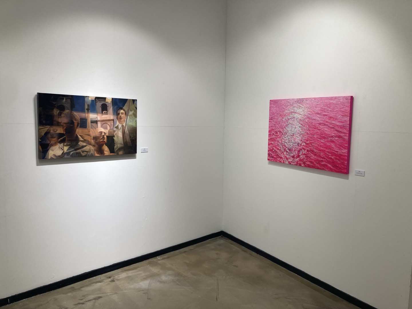 2024 제51회 백록담전