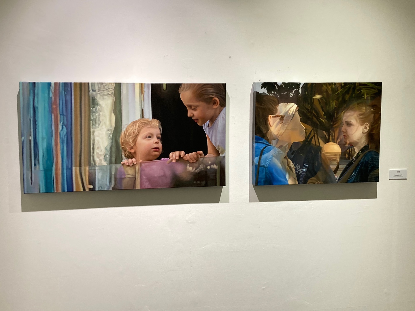 2023 제50회 백록담전