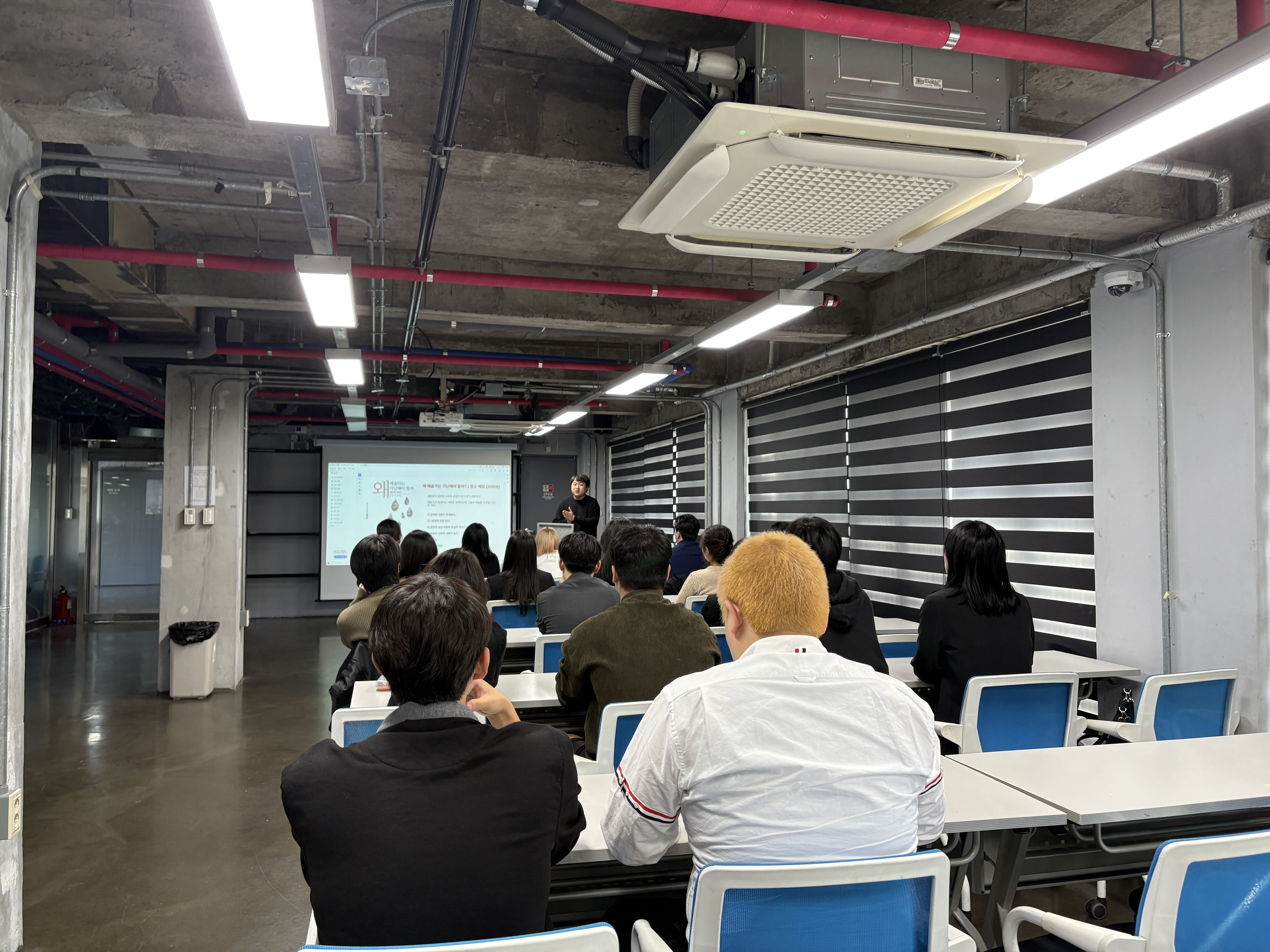 2024 취eerup프로그램_문휘빈 기획자