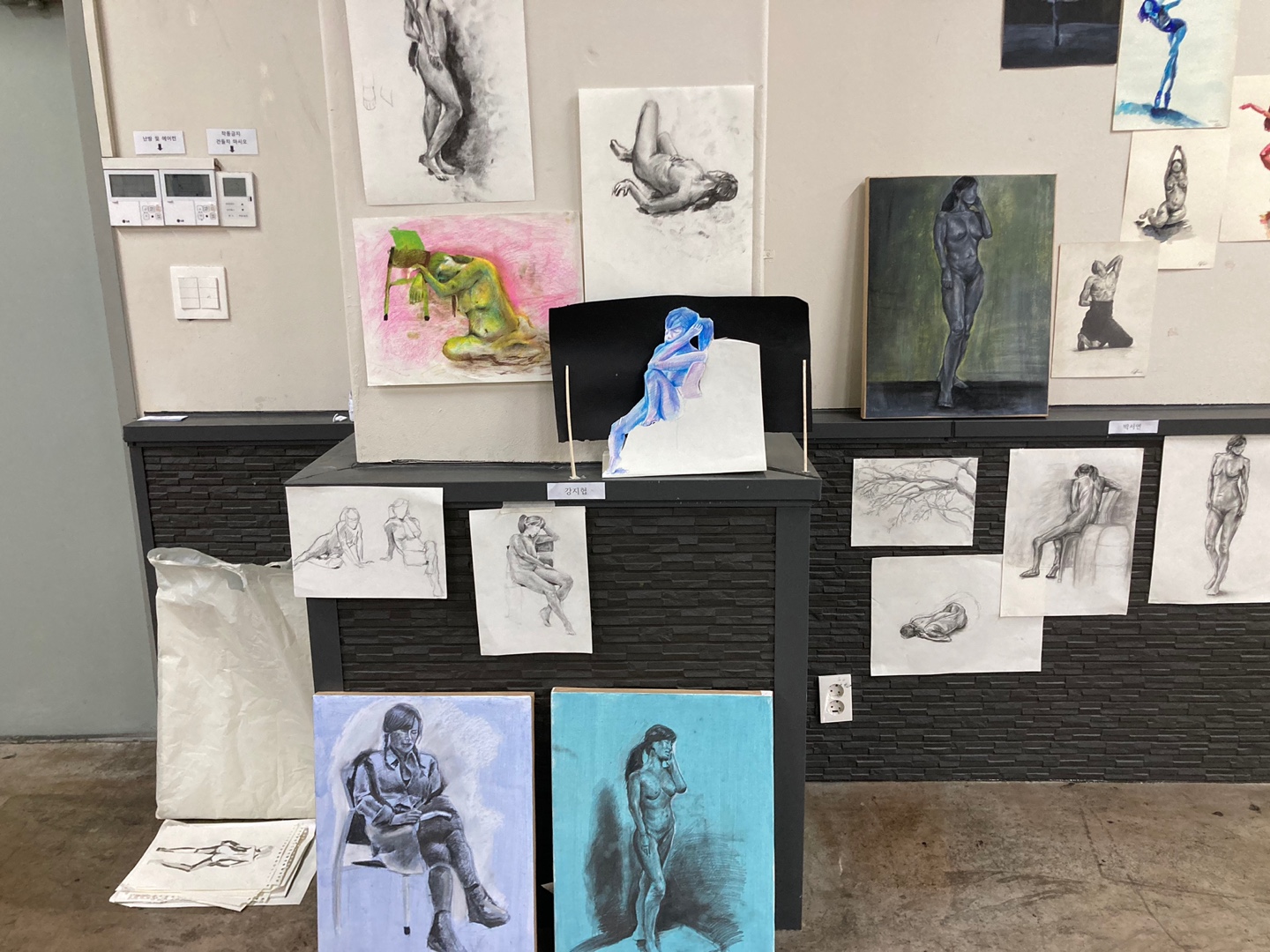 2023 제51회 제대미전