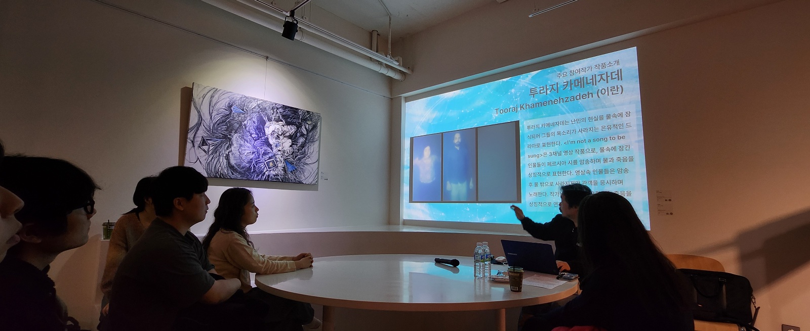 2024 커넥트제주; 제주비엔날레 전시 감독과 함께하는 포트폴리오 Review_강재욱 전시감독