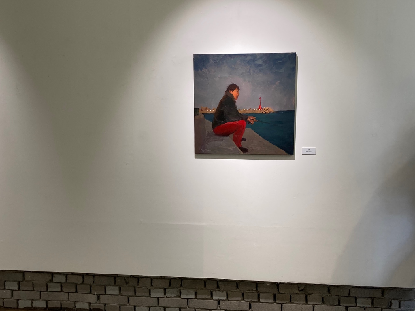 2023 제50회 백록담전