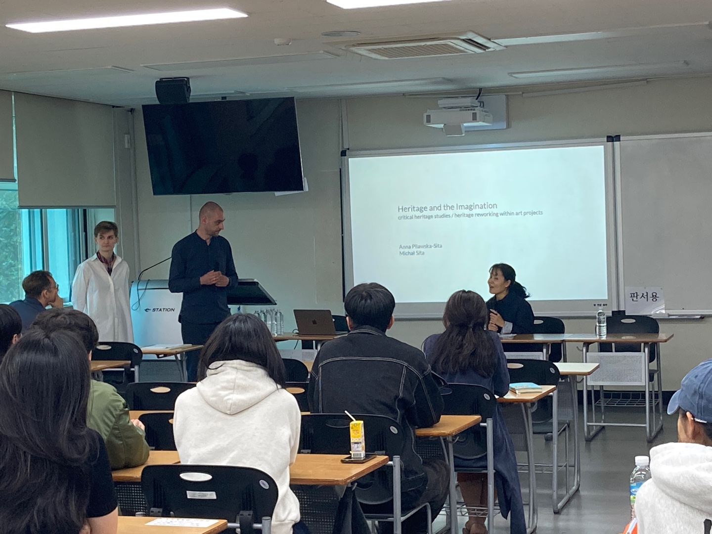 2024 제4회 제주비엔날레 참여작가 특강