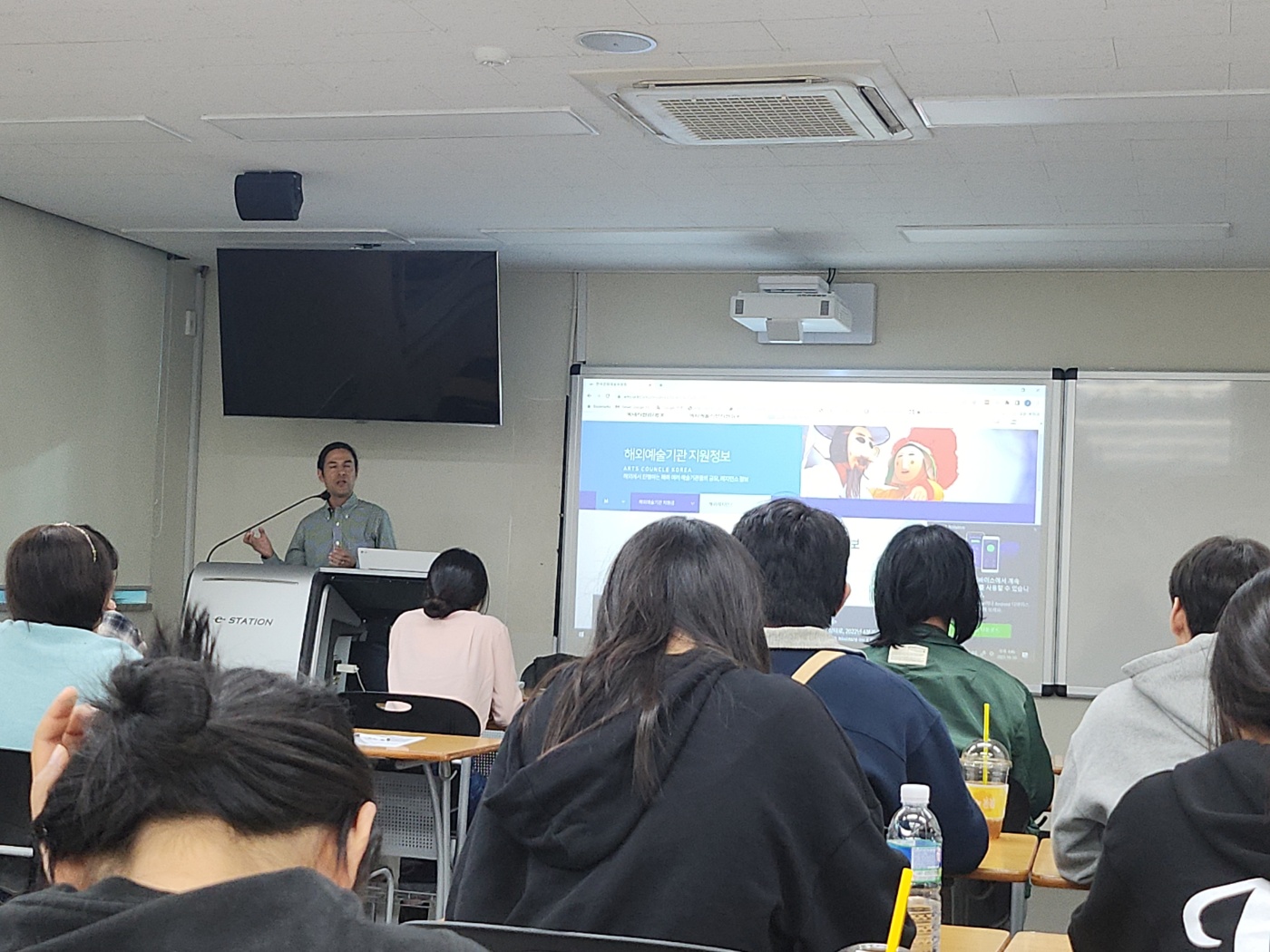 2023  진로취업과 대학플러스일자리센터 학과 및 계열 특성화분야 진로취업프로그램