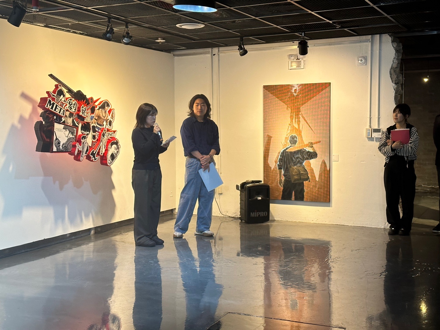 2023 제48회 졸업전시회 DP