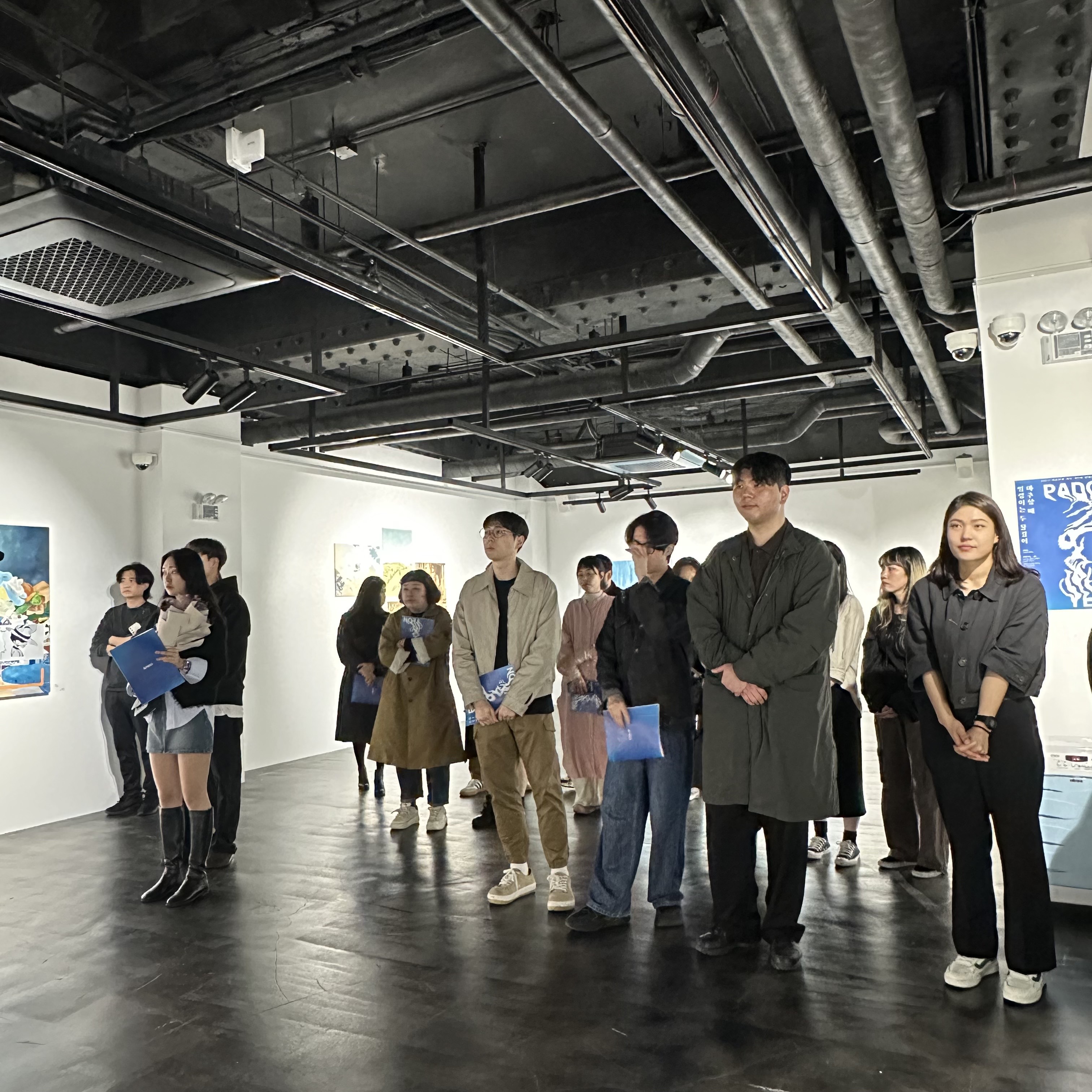 일렁이는 두 물결이 마주할 때