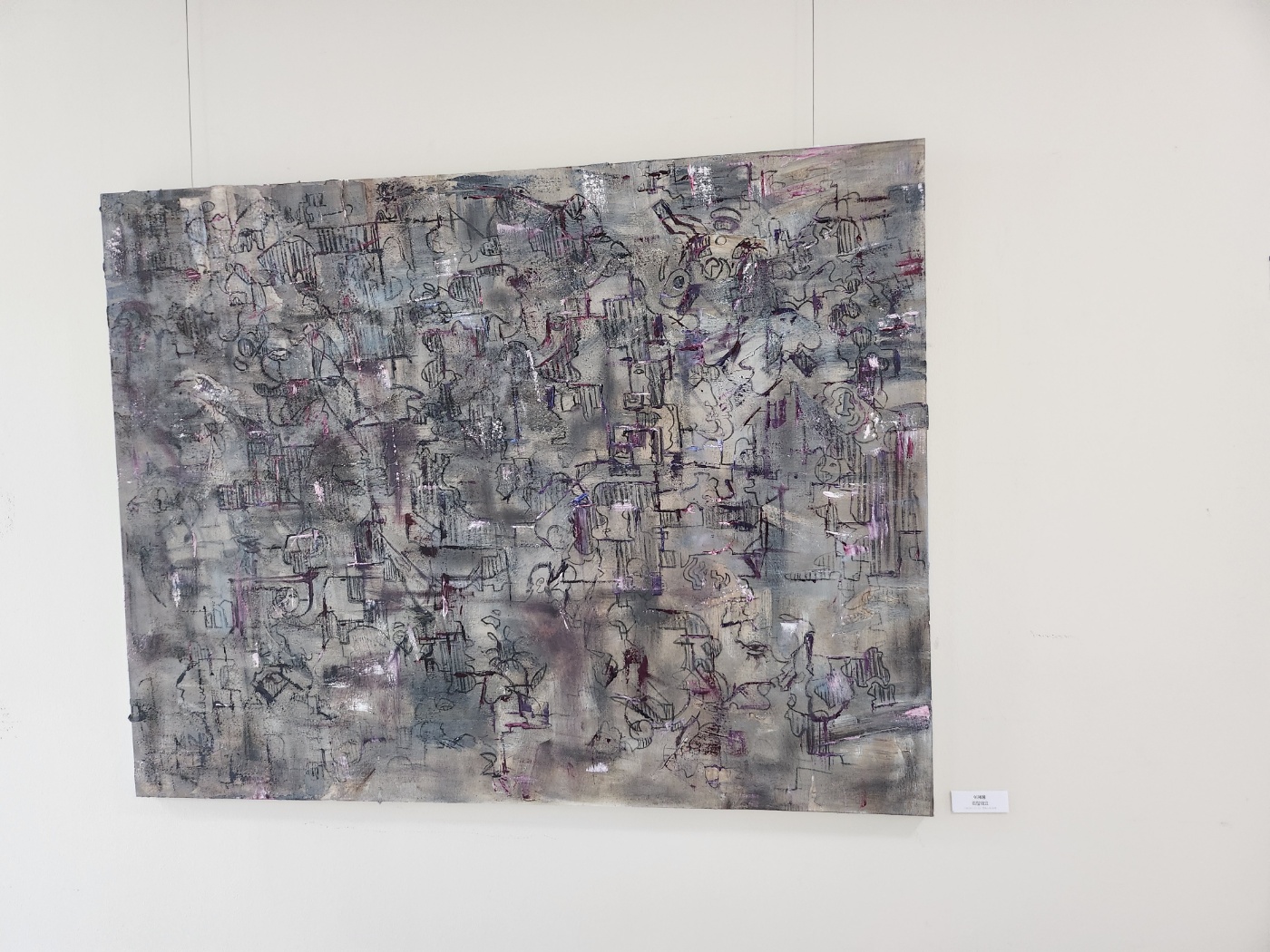 2023 제51회 제대미전