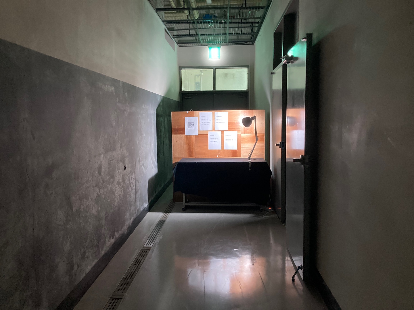 2024 제52회 제대미전