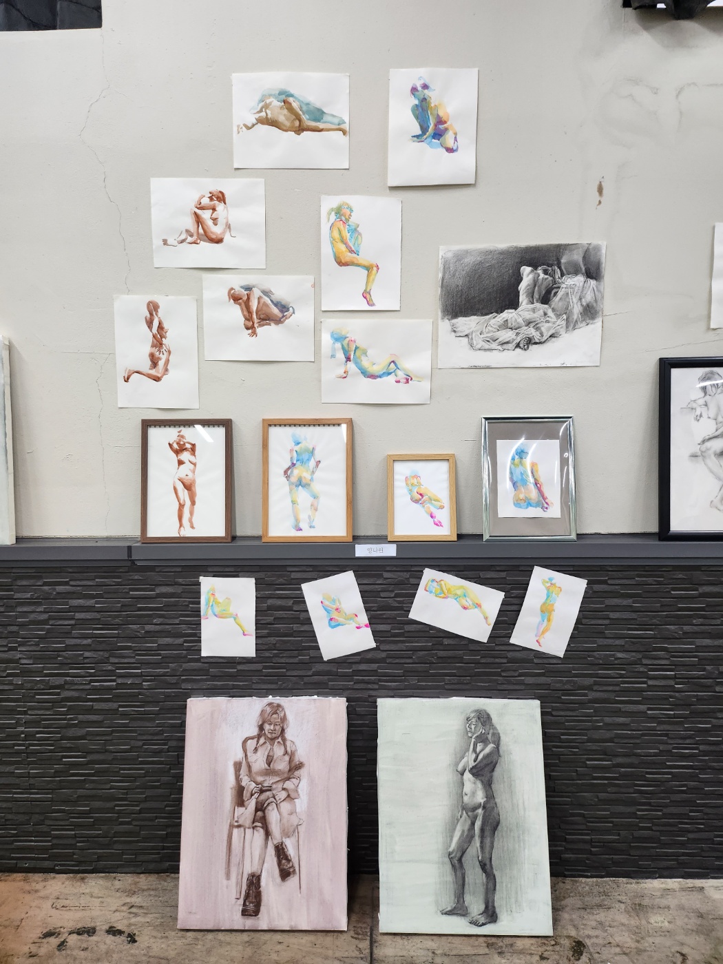 2023 제51회 제대미전