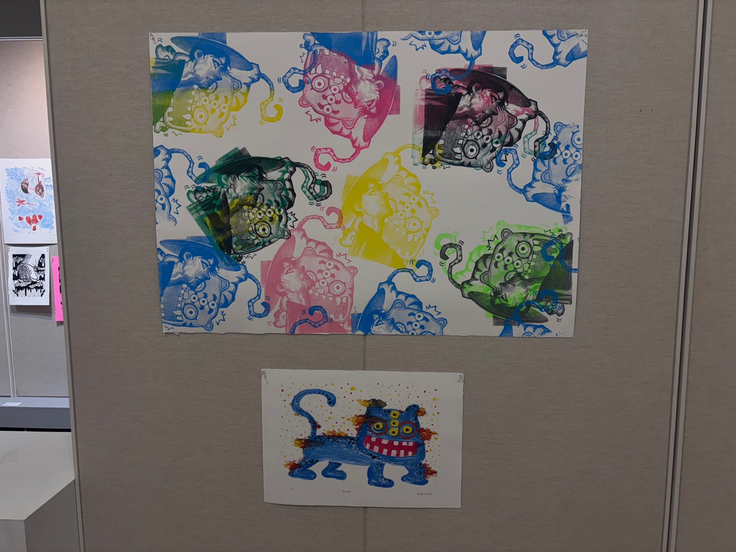 2025_계절학기 판화I 수업展 「여름 한 조각」