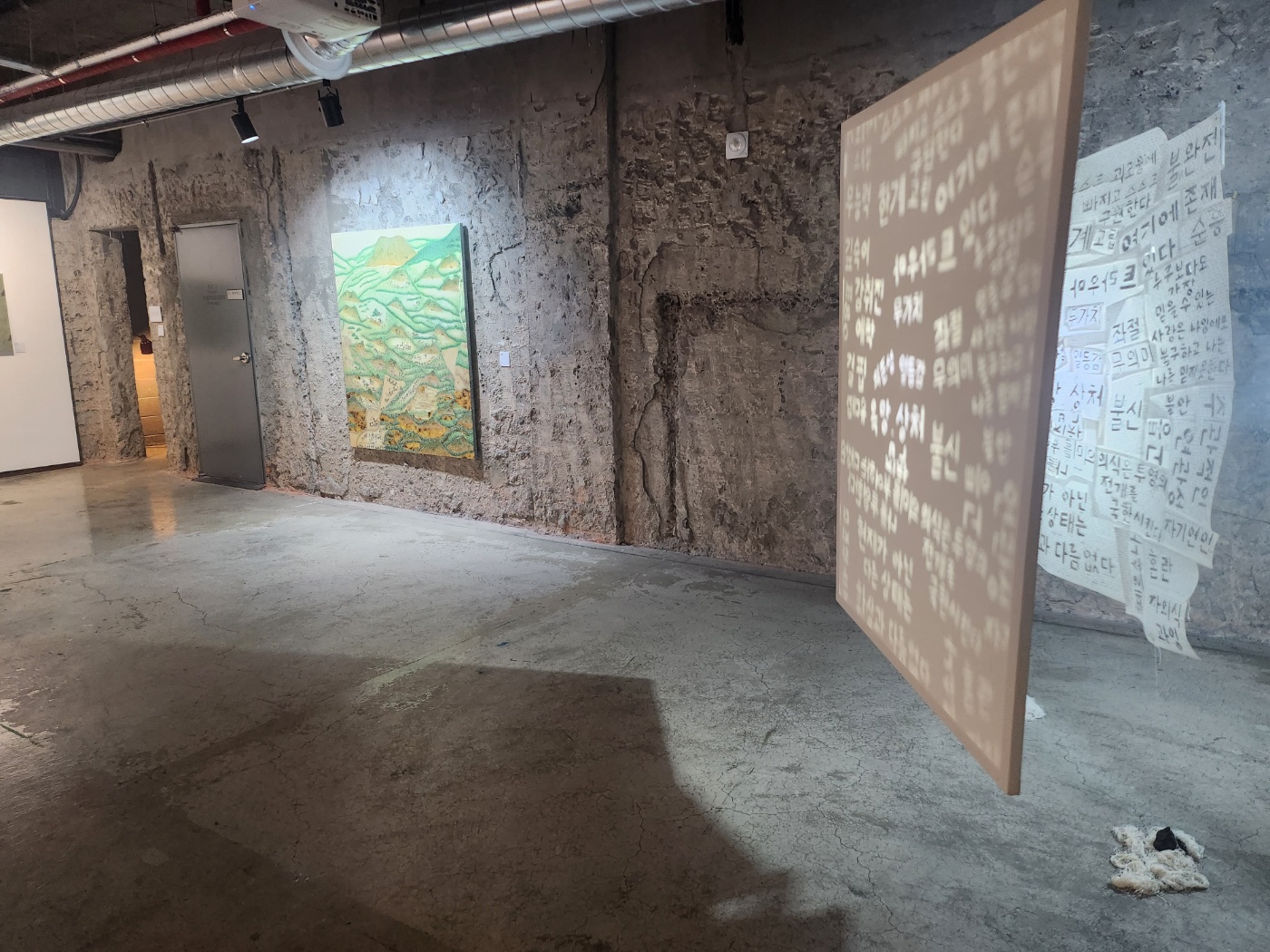 2023 제48회 졸업전시회