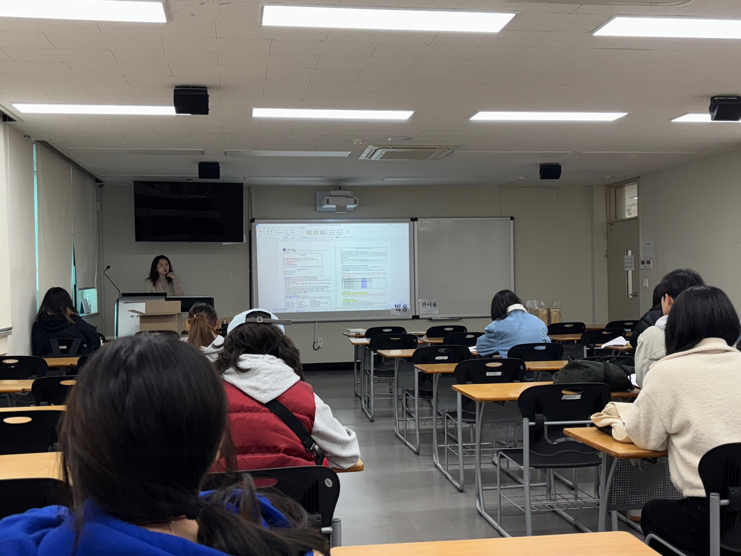 2025학년도 신입생 오리엔테이션025 신입생 오리엔테이션