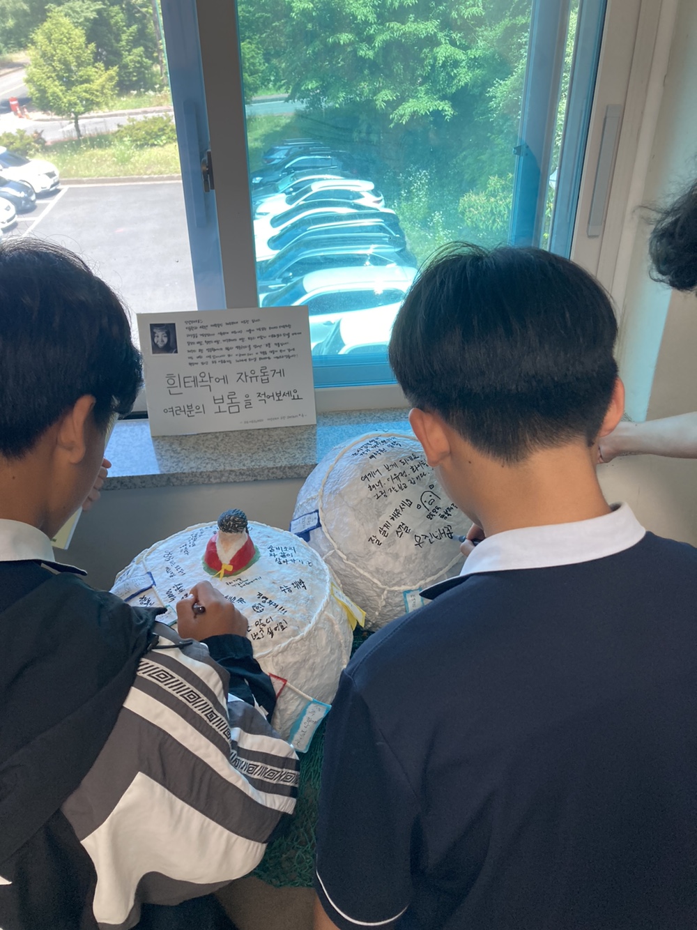 2024 제52회 제대미전 체험프로그램